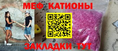 apvp Гагарин