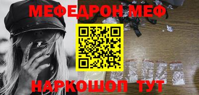apvp Гагарин