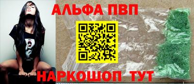 мефедрон Гай