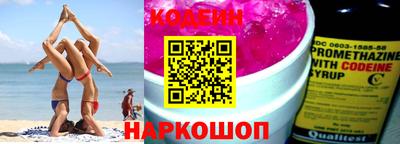 мефедрон Гай