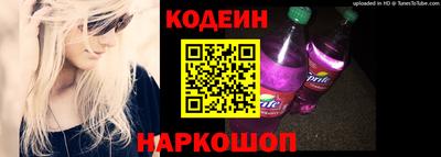 кристаллы Пыть-Ях