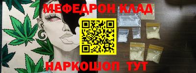 apvp Гагарин