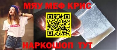 наркотики Гатчина