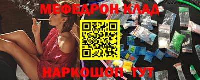 apvp Гагарин