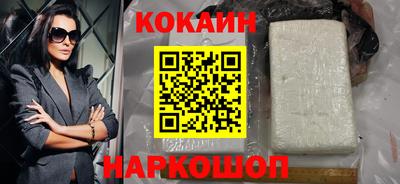 мефедрон Гай