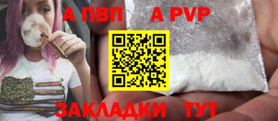 наркотики Гатчина