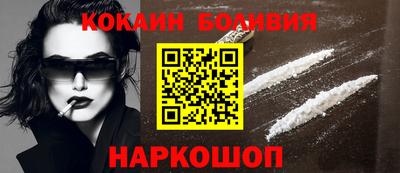 apvp Гагарин