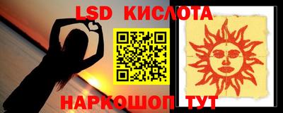 apvp Гагарин