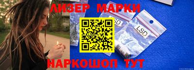 мефедрон Гай