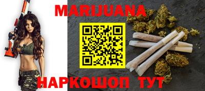 мефедрон Гай