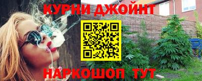 наркотики Гатчина