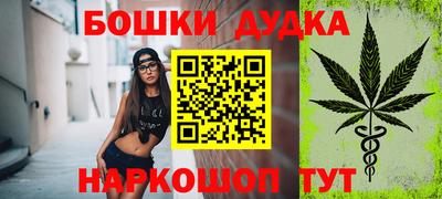 apvp Гагарин