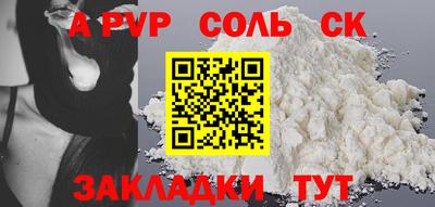 наркотики Гатчина