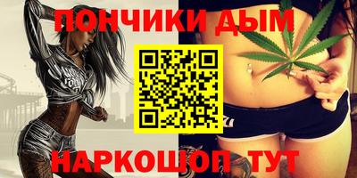 мефедрон Гай