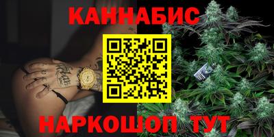 наркотики Гатчина