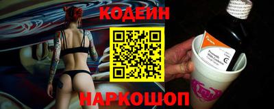 мефедрон Гай