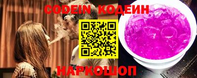 меф VHQ Пушкино