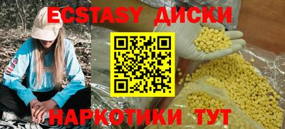 apvp Гагарин