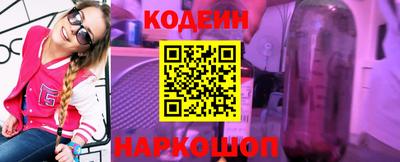 наркотики Гатчина