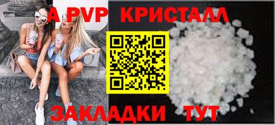 наркотики Гатчина