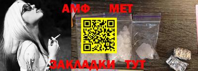 apvp Гагарин