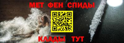 наркотики Гатчина