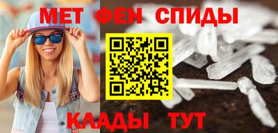 apvp Гагарин