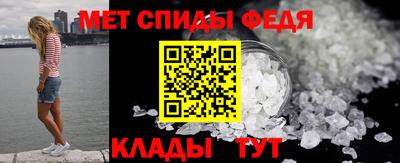 наркотики Гатчина