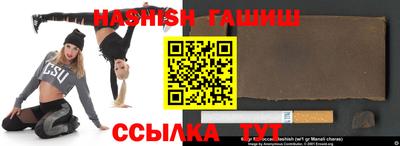 apvp Гагарин