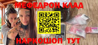 apvp Гагарин