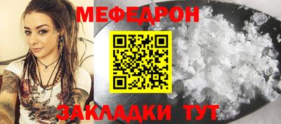 Альфа ПВП Пугачёв