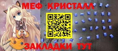 apvp Гагарин