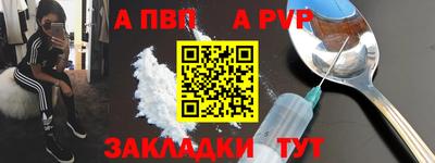 наркотики Гатчина